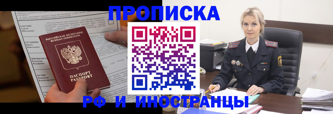 форма 3 в Рязанской области